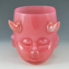 Pink Dexil Baby Head Cup